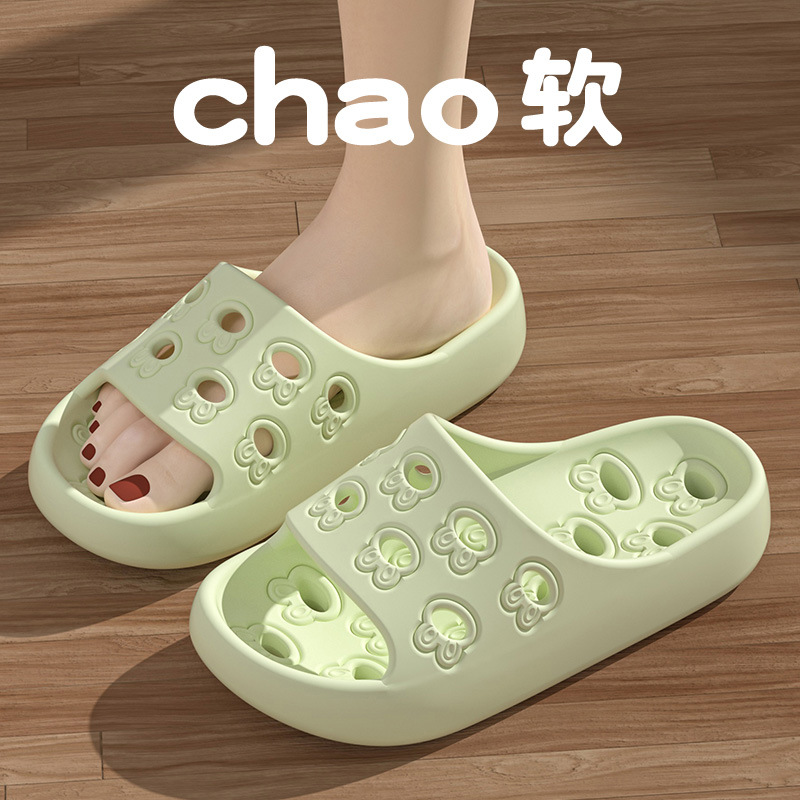 Women Shoes Size To Men - รองเท้าแตะแบบโปร่ง ผู้หญิง ผู้ชาย คู่รัก 2026 ฤดูร้อน