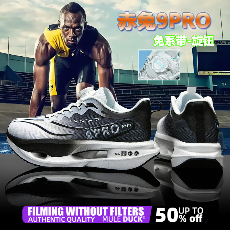 Women Shoes Zoom - พิเศษแผ่นคาร์บอนกีฬารองเท้าวิ่งมาราธอน Air Cushion ผู้ชาย Breathable น้ําหนักเบาผู้หญิงสบายรองเท้าผ้าใบ