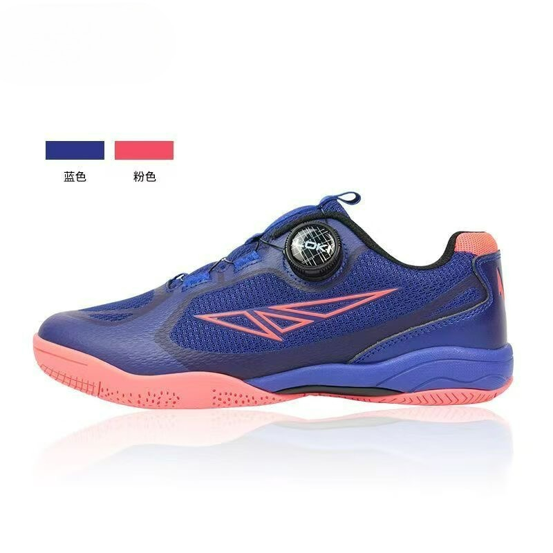 2026 รองเท้าเทเบิลเทนนิสผู้ชาย - Women'S Shoes Vs Men'S Size บทวิจารณ์และราคา