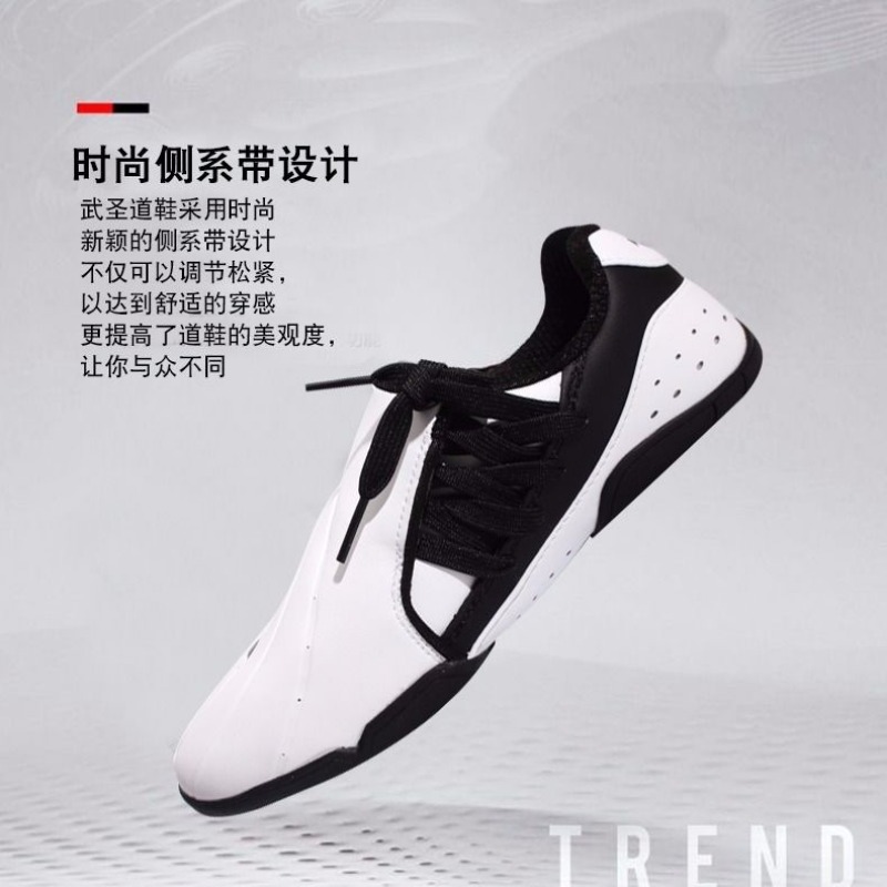 รองเท้าศิลปะการต่อสู้มืออาชีพ  - Women'S Shoes Vs Men'S Size บทวิจารณ์และราคา