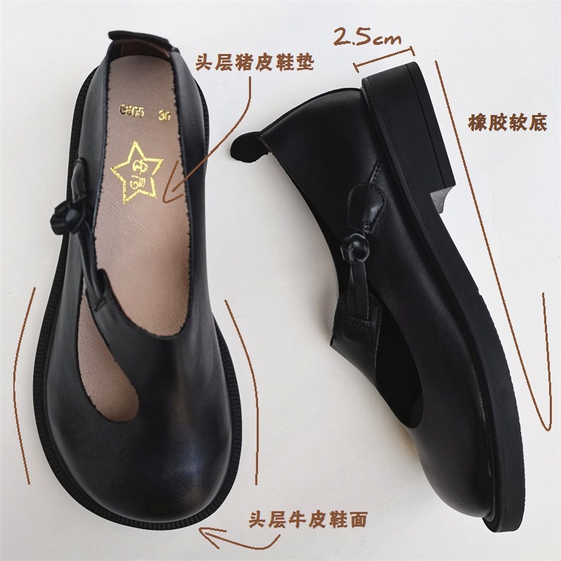 Careaymade-รองเท้าสตรีหนังแท้ร - Women Shoes Heels บทวิจารณ์และราคา