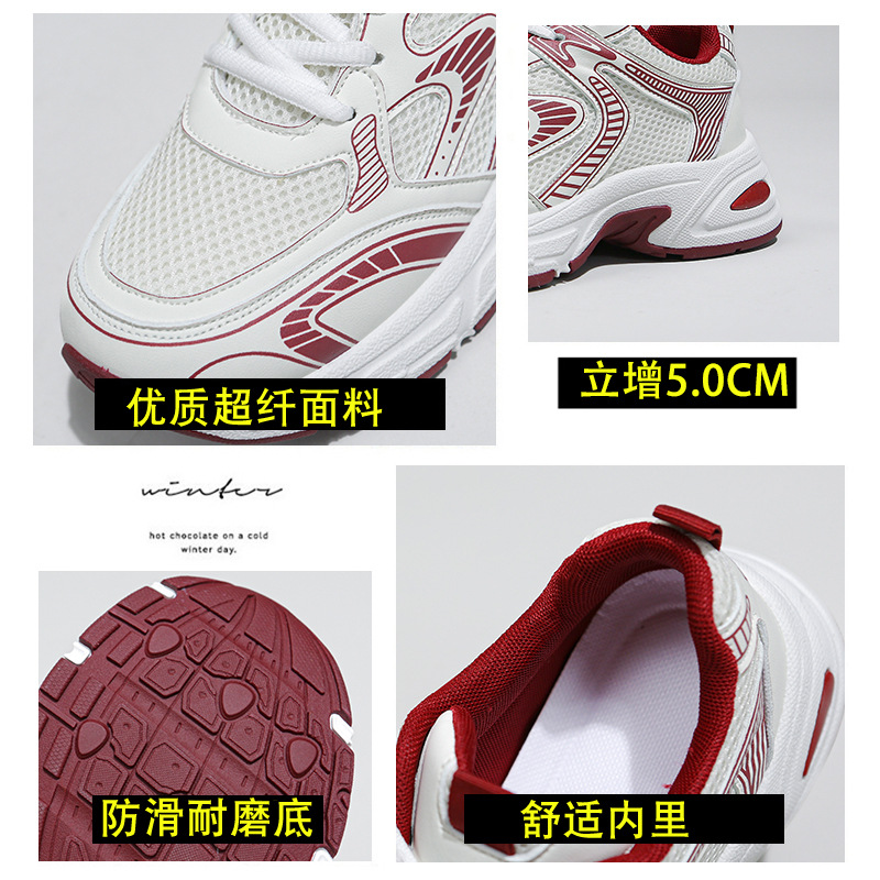 รองเท้าผ้าใบแฟชั่นดีไซน์หรูสำห - Women Shoes Qc บทวิจารณ์และราคา