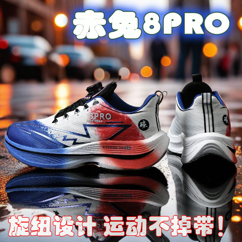2026 ใหม่ผู้ชายกีฬารองเท้าวิ่ง - Women Shoes Zoom บทวิจารณ์และราคา