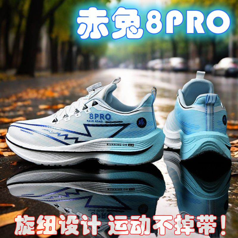 2026 ใหม่ผู้ชายกีฬารองเท้าวิ่ง - Women Shoes Zoom บทวิจารณ์และราคา