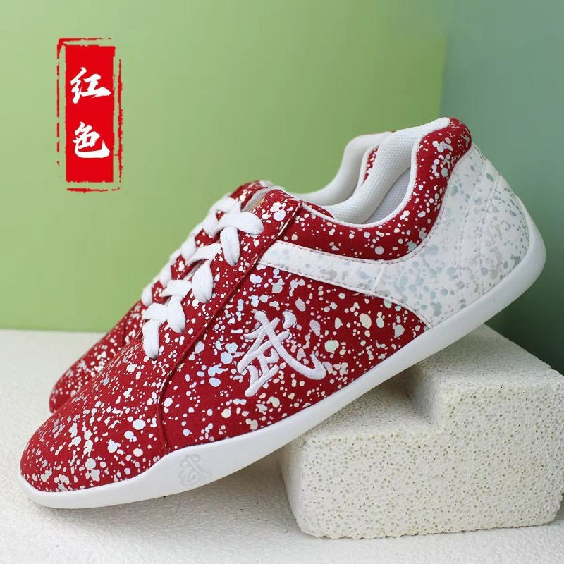 2026 ใหม่รองเท้าศิลปะการต่อสู้ - Women'S Shoes Vs Men'S Size บทวิจารณ์และราคา