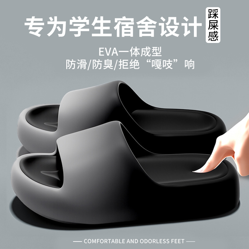รองเท้าแตะสำหรับผู้หญิงและผู้ช - Women Shoes Size To Men บทวิจารณ์และราคา